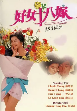91精品国产综合久久久久