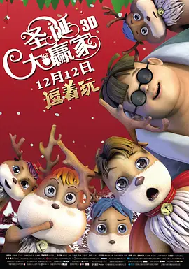 欧美一级日韩一级